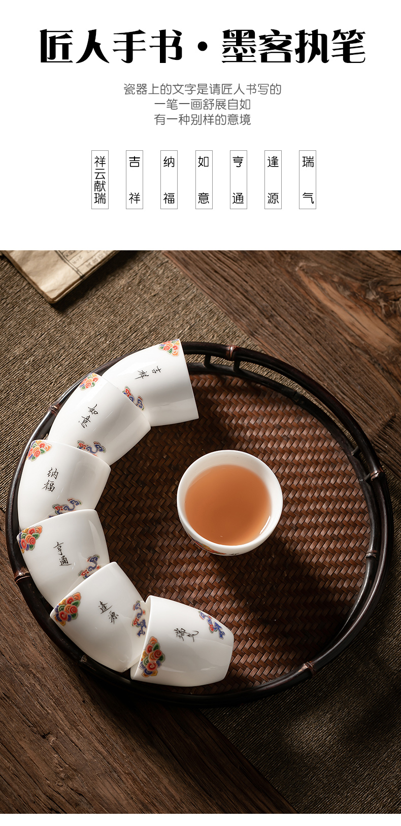 Xiangyun delight in white porcelain tea set home sitting room of a complete set of ceramic kung fu tea tureen tea cup teapot