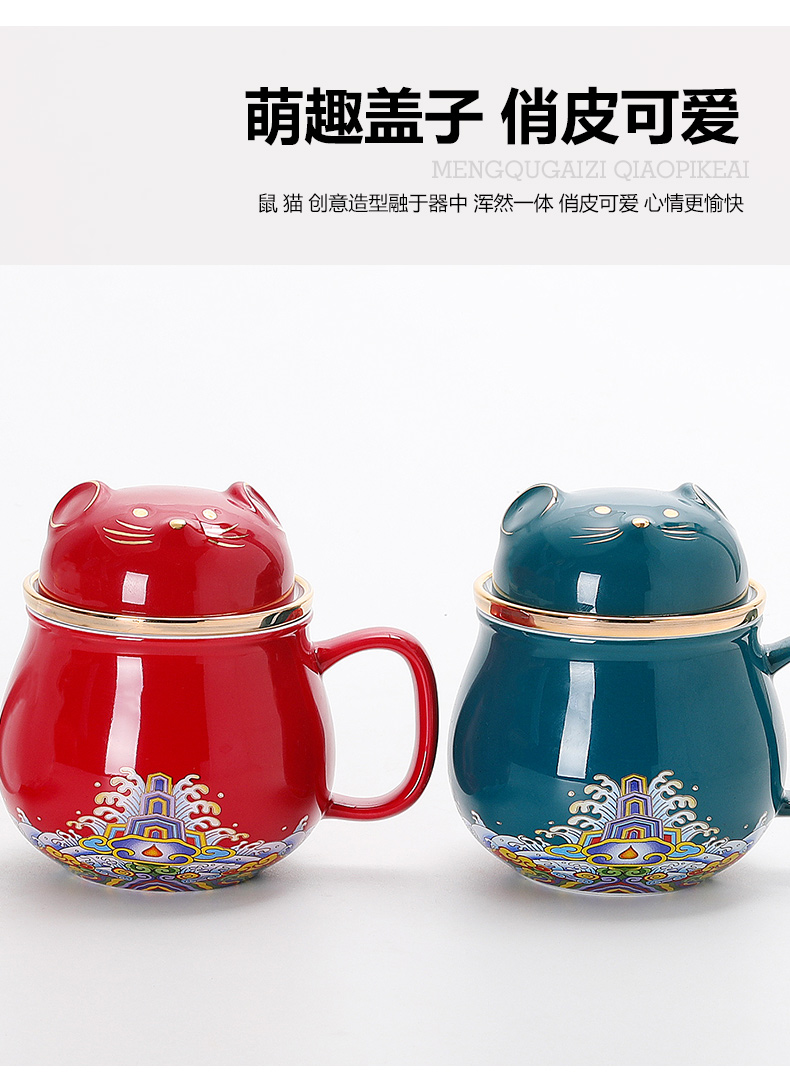 The portable wind tide ceramic separation office cup tea cups with cover filter gift custom make tea cup