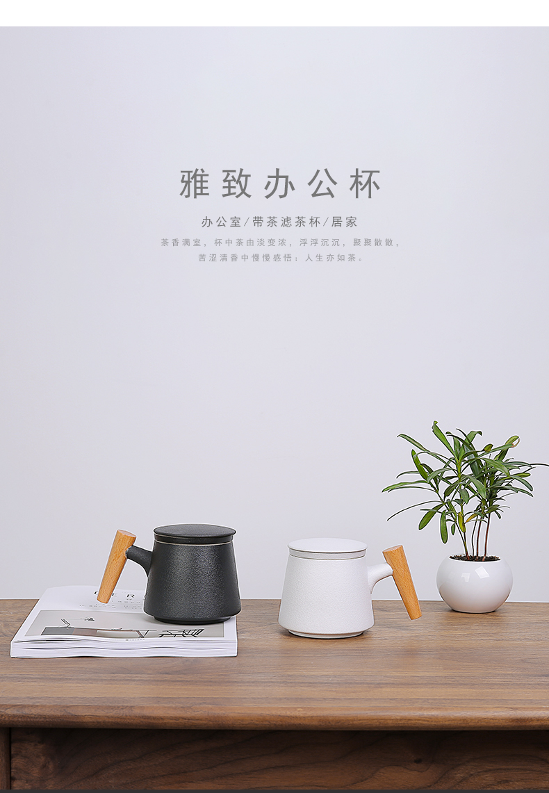 Creative wooden handle ceramic tea cup with lid separation filter cup tea cup flower tea custom office cup