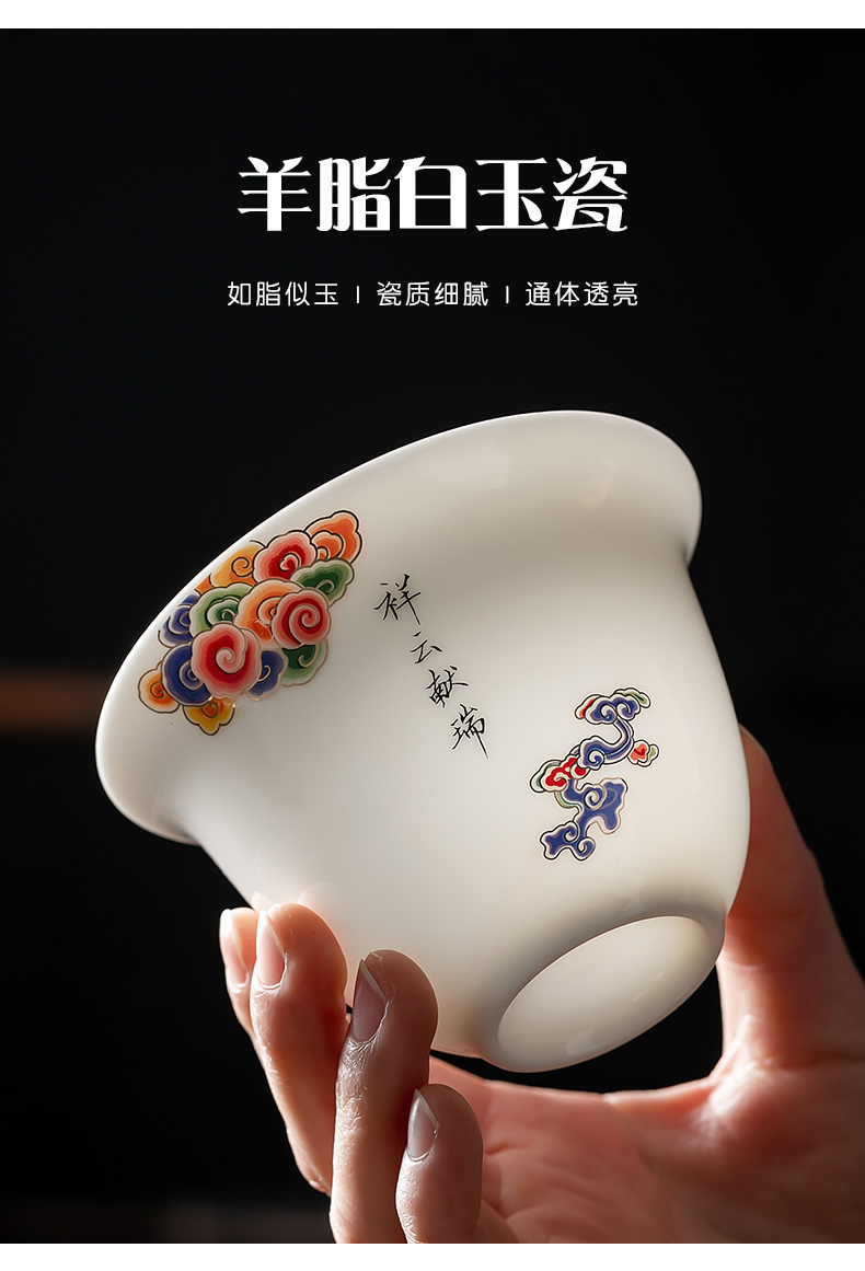 Xiangyun delight in dehua white porcelain tureen single three to ceramic bowl kung fu tea tea worship bowl tea cup