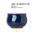 Dangchao Yipin Blue Glaze Gốm Chén Trà Hộ gia đình Kung Fu Bộ tách trà nhỏ Cao trắng Sứ nhỏ Trà chén nhỏ Master Cup - Trà sứ Trà sứ