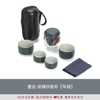 Mo Yan Glass Casting Cup (Jun Green)