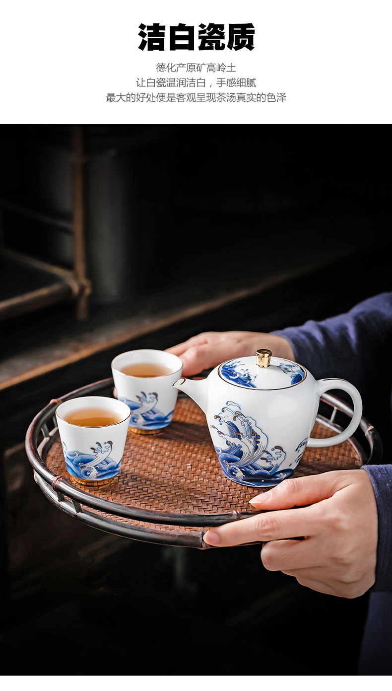 Treader fuels the teapot filtering the home of kung fu tea tea ware jingdezhen ceramics craft teapot is large