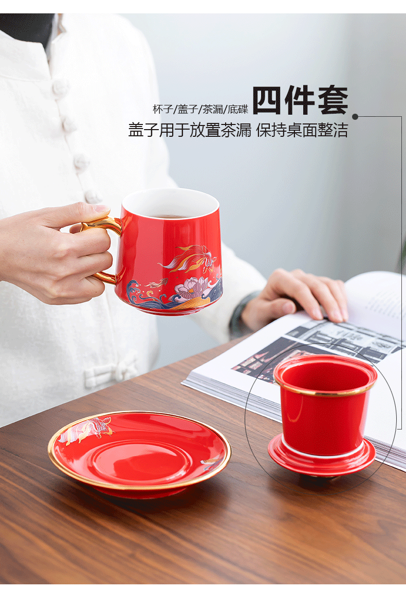 Fuels the office cup household with cover filter individual cup of jingdezhen ceramic glaze separation of tea tea cups of water