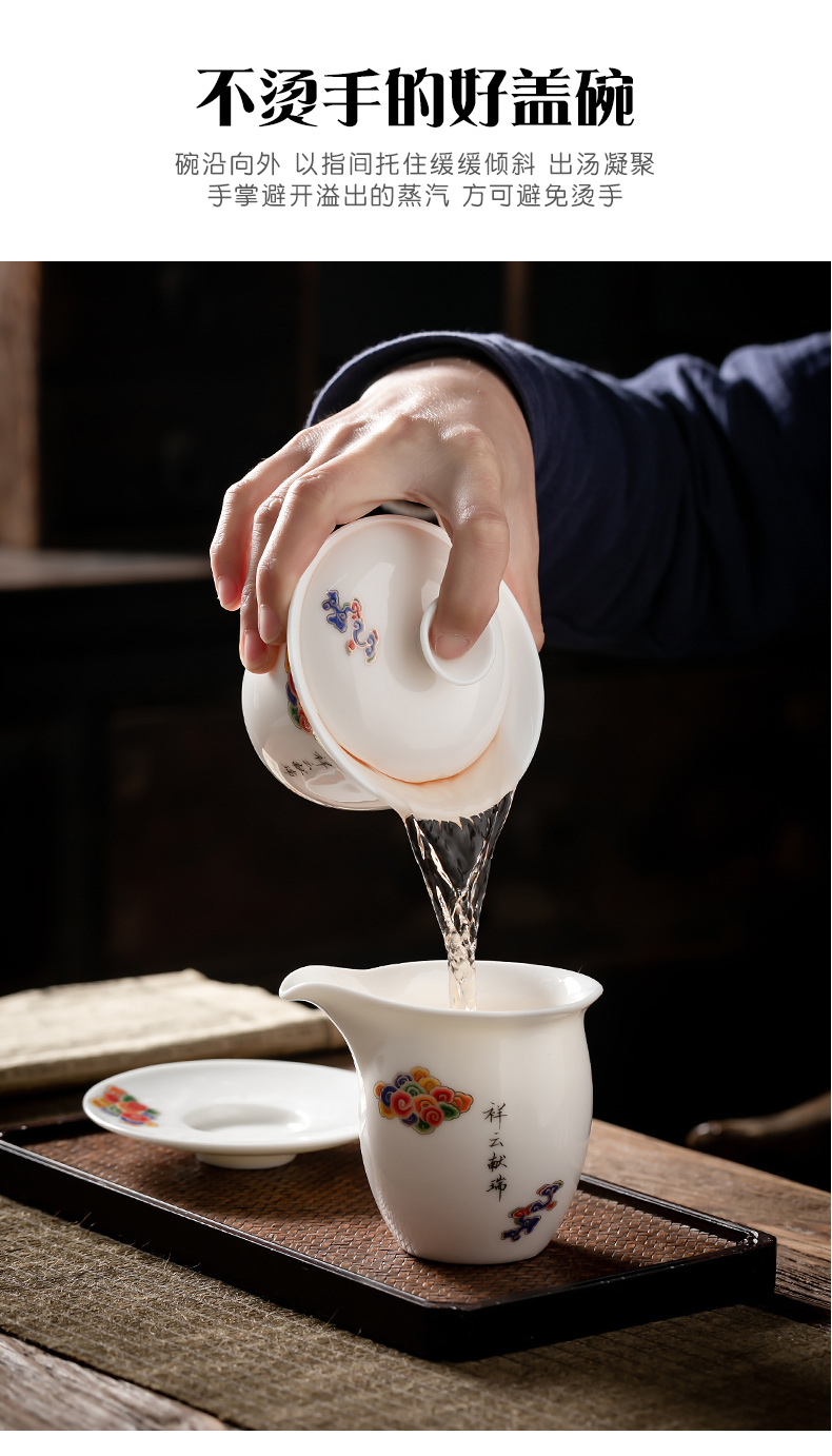 Xiangyun delight in white porcelain tea set home sitting room of a complete set of ceramic kung fu tea tureen tea cup teapot