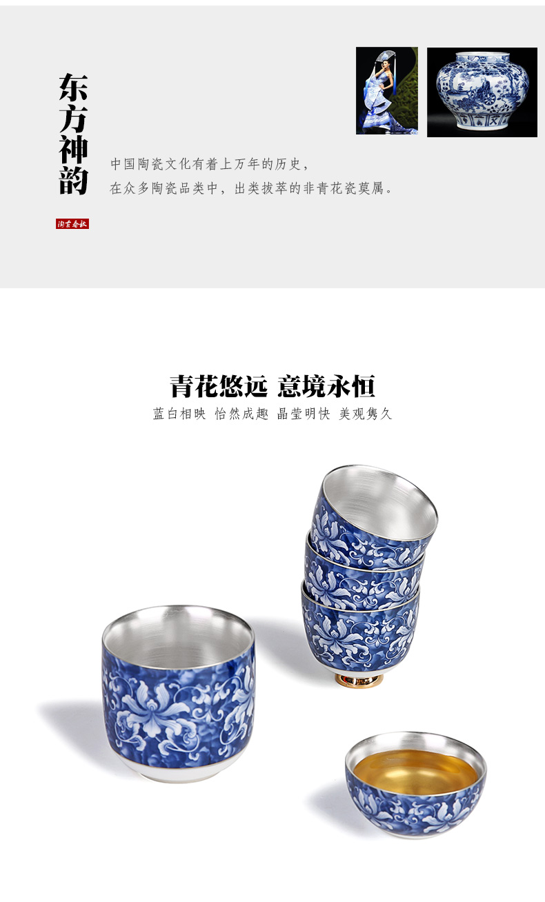 The Master cup single cup 999 sterling silver cup tea blue - and - white porcelain sample tea cup, kung fu tea bowl coppering. As silver cup