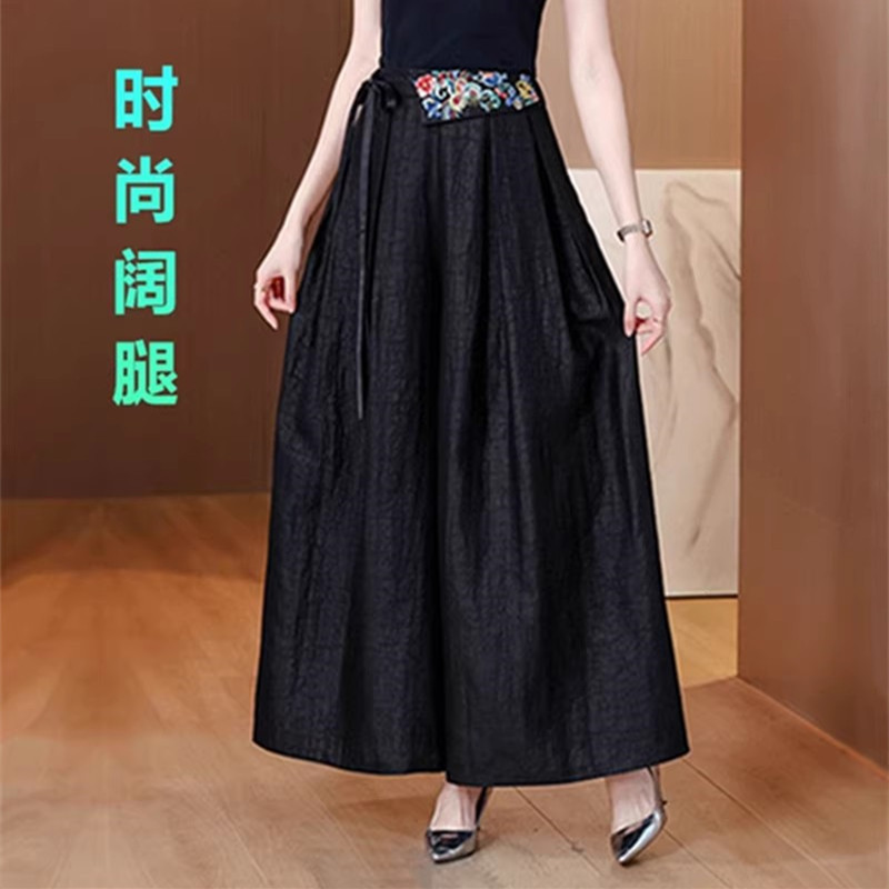 Xiangyun Silk Wide-Leg Pants for Women, Summer Thin Embroidered Silk Mulberry Silk Wide-Leg Skirt Pants, Dance Flowing Skirt Pants Xiangyun Silk Wide-Leg Pants for Women, Summer Thin Embroidered Silk Mulberry Silk Wide-Leg Skirt Pants, Dance Flowing Skirt Pants