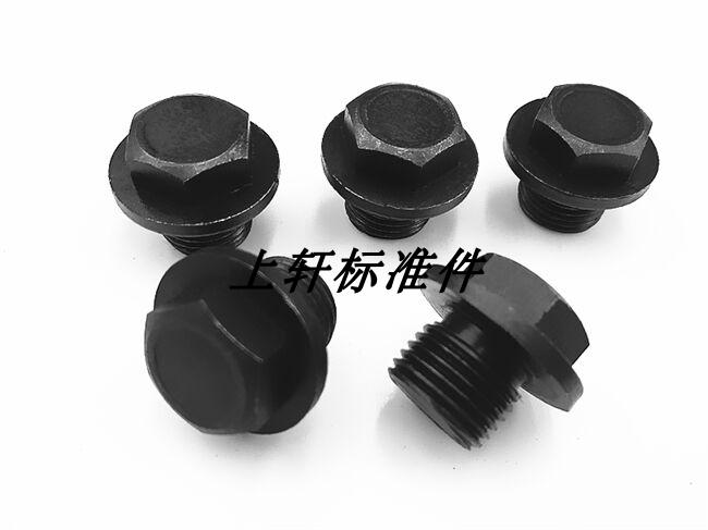 JB1000 JB ZQ4450 outer hexagonal oil plug screw plug choke plug bulky head 8m10m12m16m20m27m60