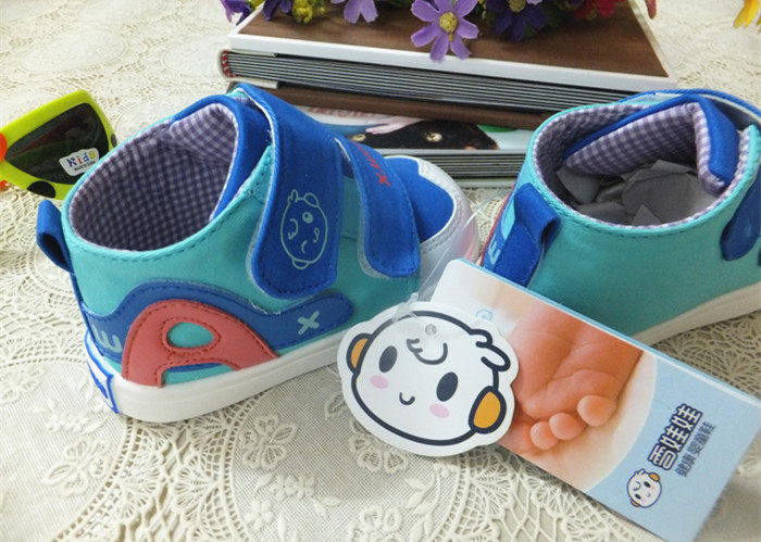 Chaussures enfants en coton pour printemps - Ref 1040278 Image 13