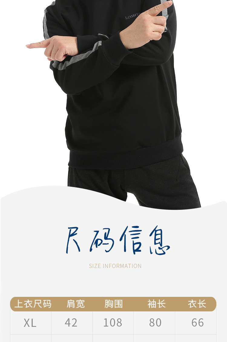 Áo len cổ tròn cho người trung niên và cổ điển áo sơ mi nam thể thao mùa xuân và mùa thu áo đôi hoodie