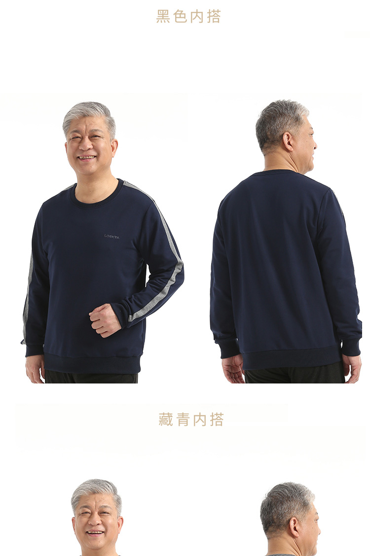 Áo len cổ tròn cho người trung niên và cổ điển áo sơ mi nam thể thao mùa xuân và mùa thu áo đôi hoodie