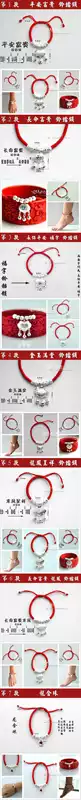 Dệt tay vòng tay dây đỏ vòng chân 925 sterling bạc đôi đồ trang sức nam và nữ mô hình bé khóa chuông dài cuộc sống - Vòng chân