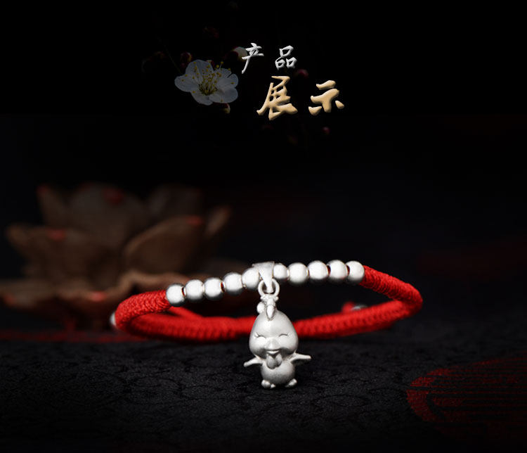 Bracelet de cheville Femme en Argenterie - Ref 3104233 Image 14