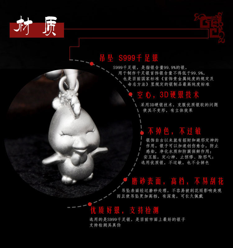 Bracelet de cheville Femme en Argenterie - Ref 3104233 Image 12