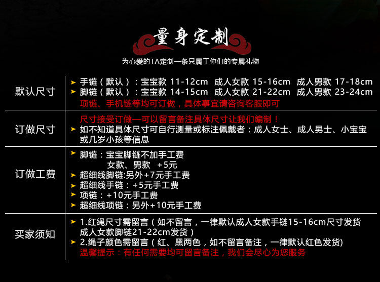 Bracelet de cheville Femme en Argenterie - Ref 3104233 Image 10