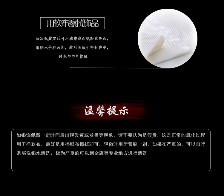 Bracelet de cheville Femme en Argenterie - Ref 3104233 Image 48