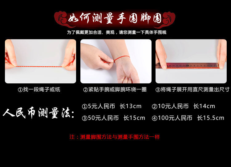 Bracelet de cheville Femme en Argenterie - Ref 3104233 Image 45