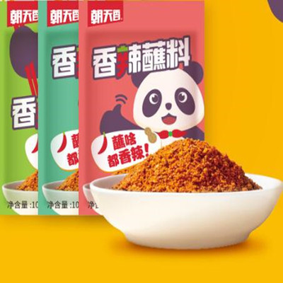 朝天香香辣蘸料100g干碟串串香火锅卤菜凉菜烧烤麻辣烫蘸料撒料