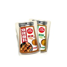 【签到+首单】草原红太阳韩式烤肉蘸料90g