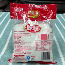 【签到+首单】味精家用增鲜调味200g