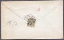 Pu 8-4 points 61 6 24-25 Shanghai First Medical College 20 (branch) sent to the port