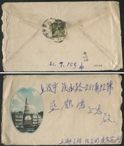 Pu 8-4 points 61 9 16-17 Shanghai Gaoqiao (branch) sent to the port 5 (branch) to send a letter