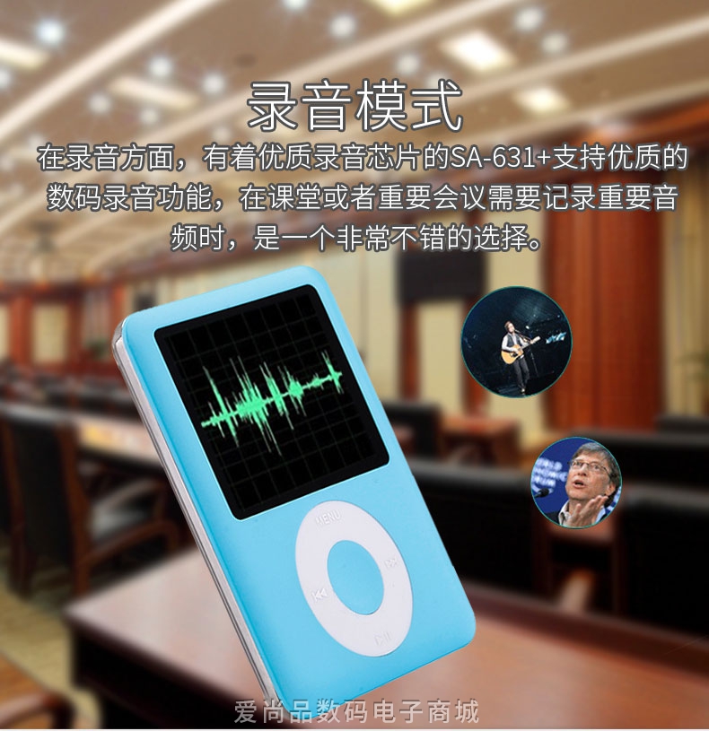 máy nghe nhạc apple ipod Jia Jie News siêu mỏng mp3mp4 máy nghe nhạc nam và nữ học sinh nhỏ táo dễ thương Walkman ghi P3 Máy nghe nhạc MP3 FPT