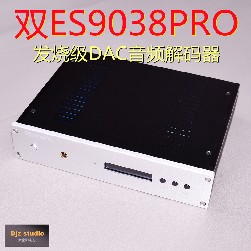 Dual-Chip Es9038Pro Femtosecond Dac Decoder and Headphone Amplifier All-In-One Machine 5.4 Bluetooth Amanero Iis Interface