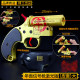 ຂອງຫຼິ້ນໄກ່ Jedi survival model peripheral signal gun weaponful set three-level head 98K new props