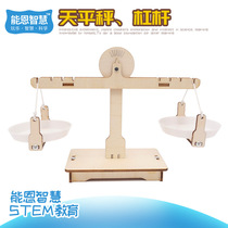 STEM Science and Technology Festival Small production DIY balance scale Lever principle maker Children and primary school students Puzzle science and education toys