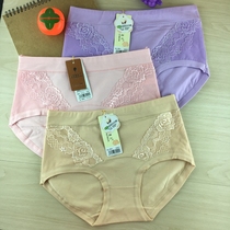 4 pairs of comb cotton comfort and soft triangle underwear middle waist plus large cotton lace lace underwear