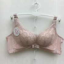Lace without steel ring thin bra cute comfortable soft lady underwear