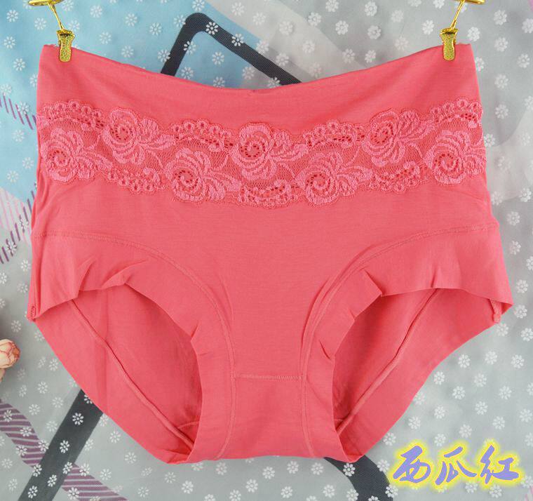 Slip jeunesse en La fibre de bambou - Ref 642630 Image 14