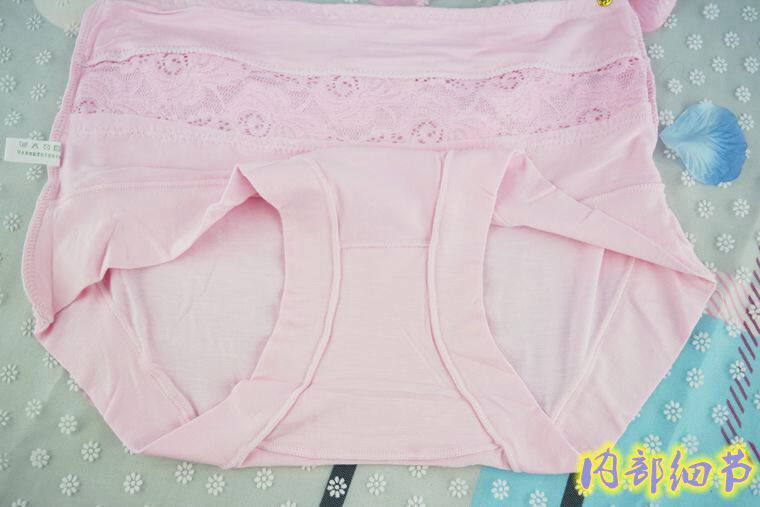 Slip jeunesse en La fibre de bambou - Ref 642630 Image 25