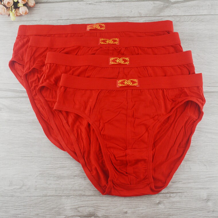 4 Comfortable, Soft and Simple Bamboo Fiber Middle Waist Blessed Big Red Benming Year Triangle Men's Underpants