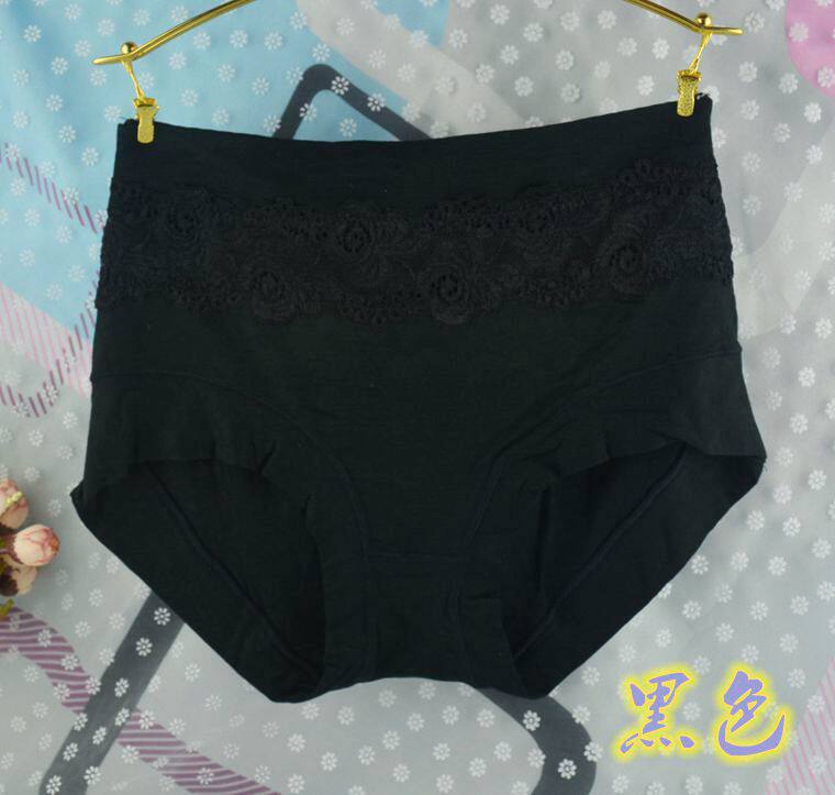 Slip jeunesse en La fibre de bambou - Ref 642630 Image 20