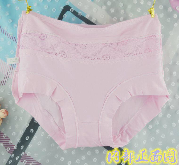 Slip jeunesse en La fibre de bambou - Ref 642630 Image 24