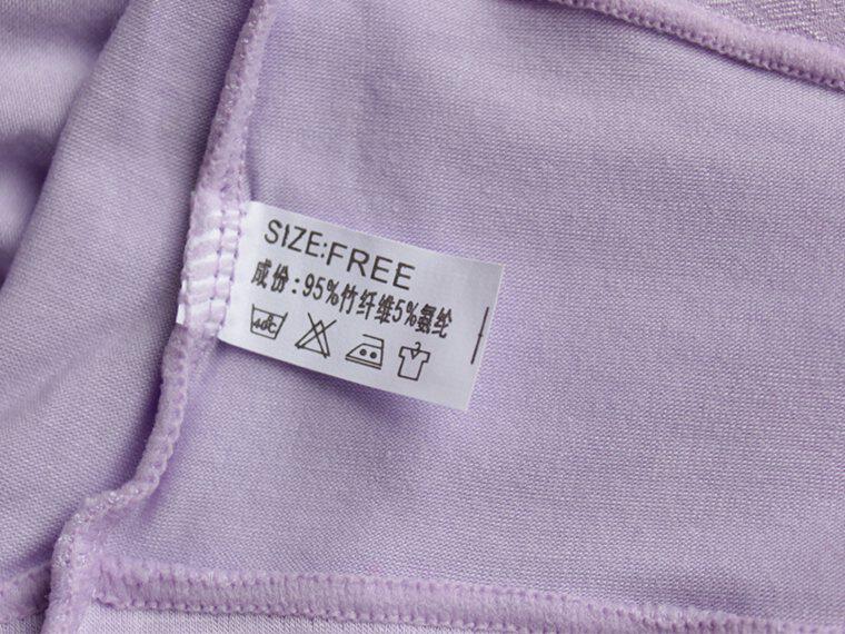 Slip jeunesse en La fibre de bambou - Ref 641419 Image 70