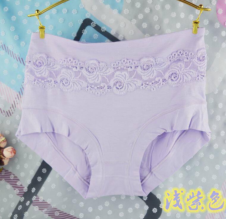 Slip jeunesse en La fibre de bambou - Ref 642630 Image 18