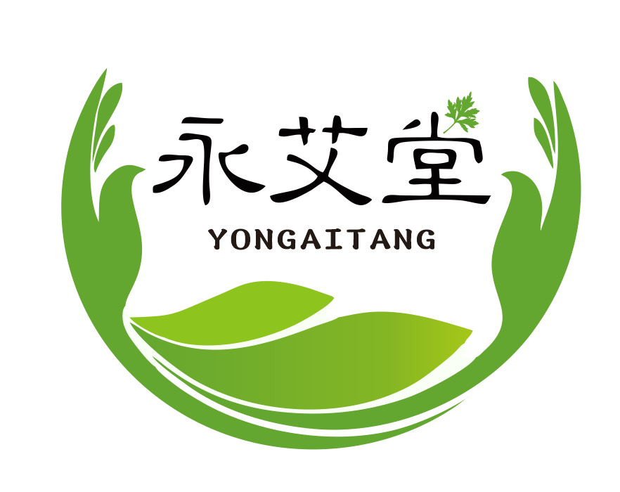 永艾堂艾制品工厂店