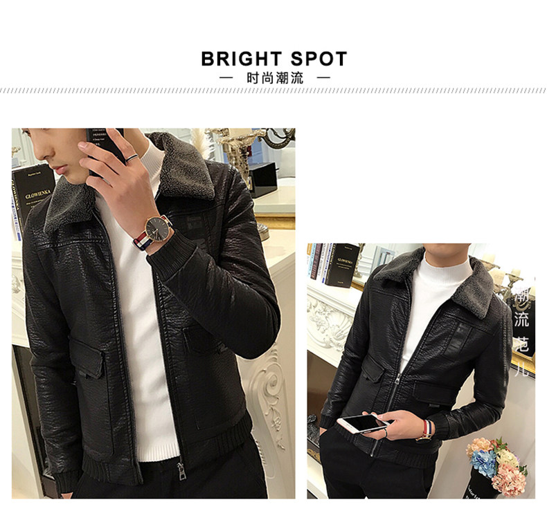 Blouson homme manches longues en Polyester - Ref 3118445 Image 8