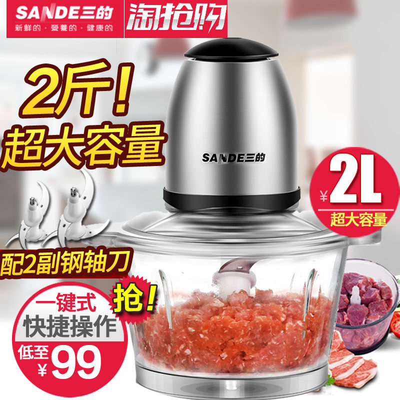 ���Ľ�������õ綯sdjr03d