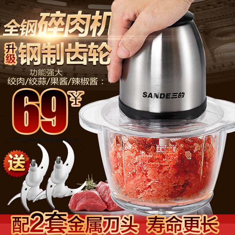 ���Ķ๦�ܽ����sdjr03