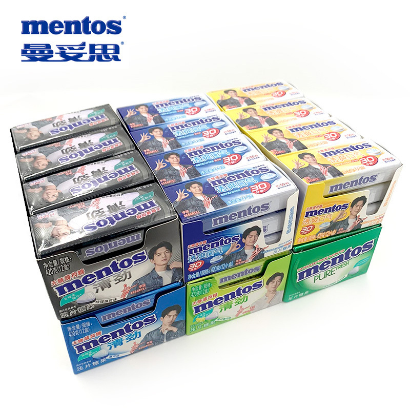 Mentos Mentos Sugar-Free Extra Strong Lime Spearmint Chewing Gum Refreshing Cooling Sugar Tin Box