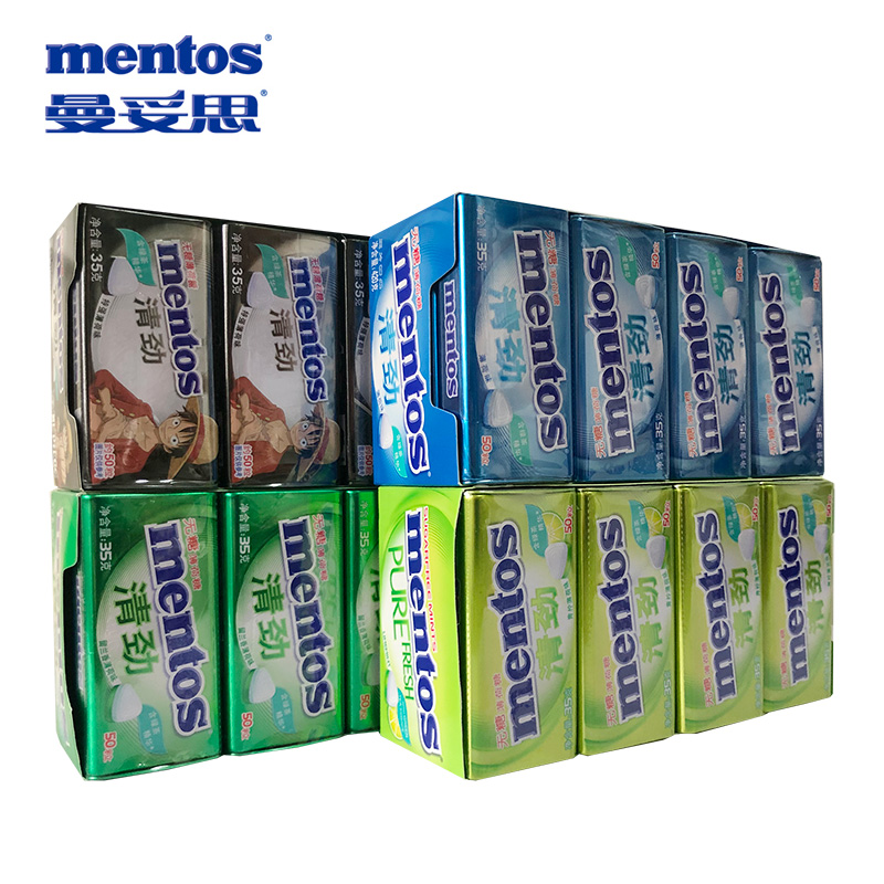 Mentos Refreshing Sugar-free Extra strong lime spearmint mint chewing gum Throat refreshing refreshing cool sugar 35g iron box