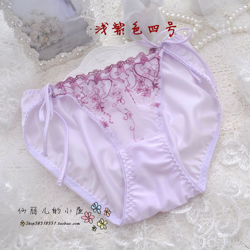 Slip doux - Ref 641930 Image 15