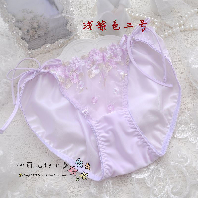 Slip doux - Ref 641930 Image 14