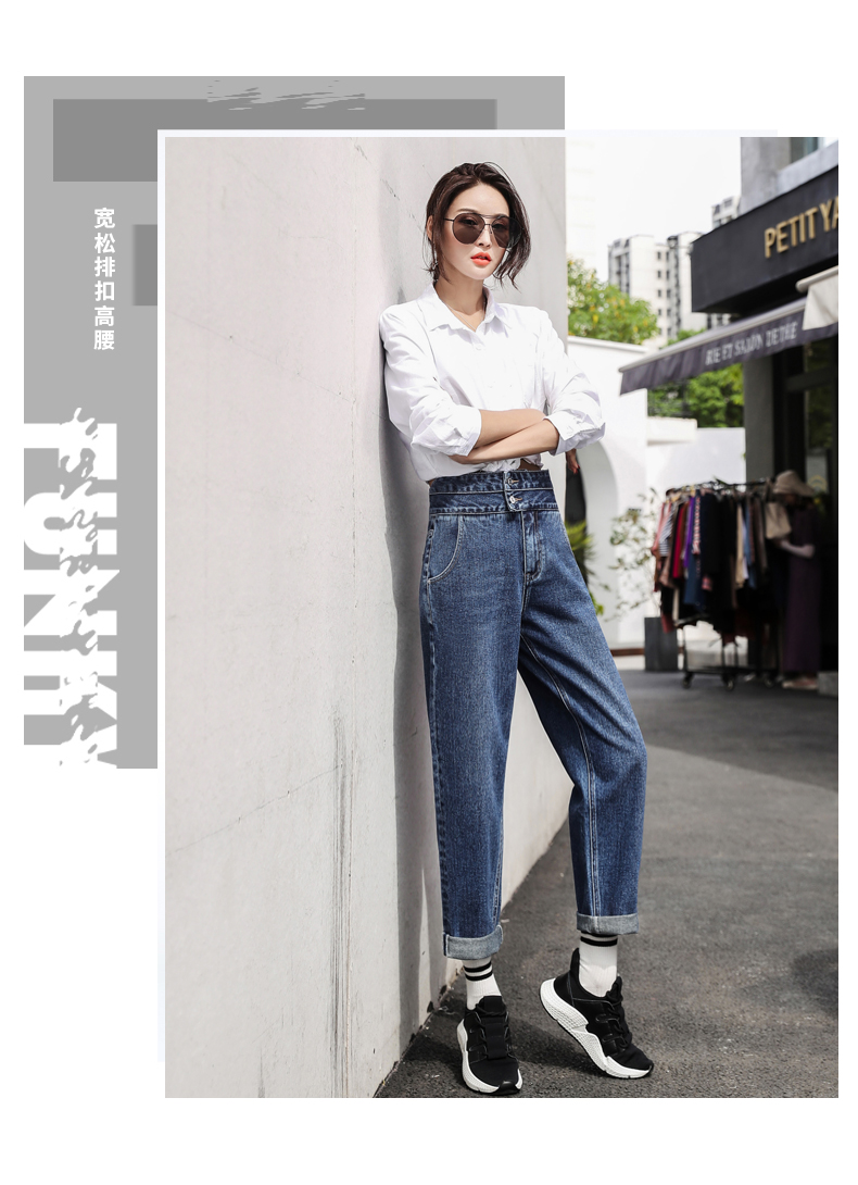 Jean femme - Ref 3191551 Image 7