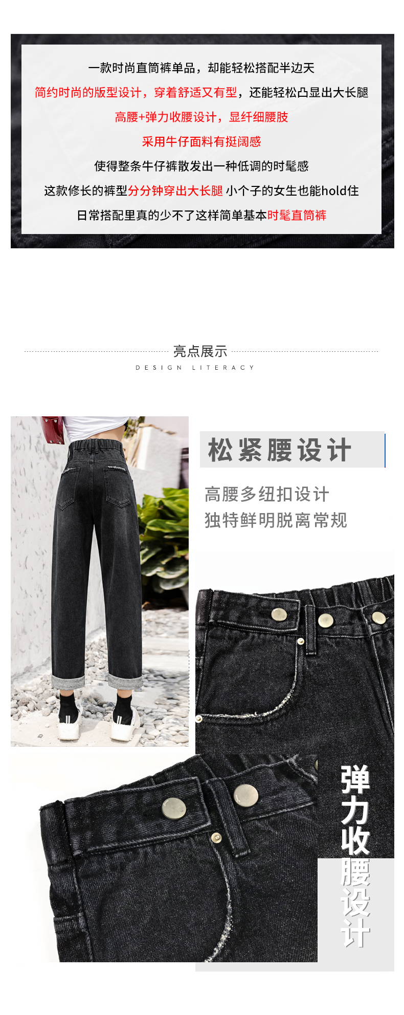 Jean femme - Ref 3194128 Image 8