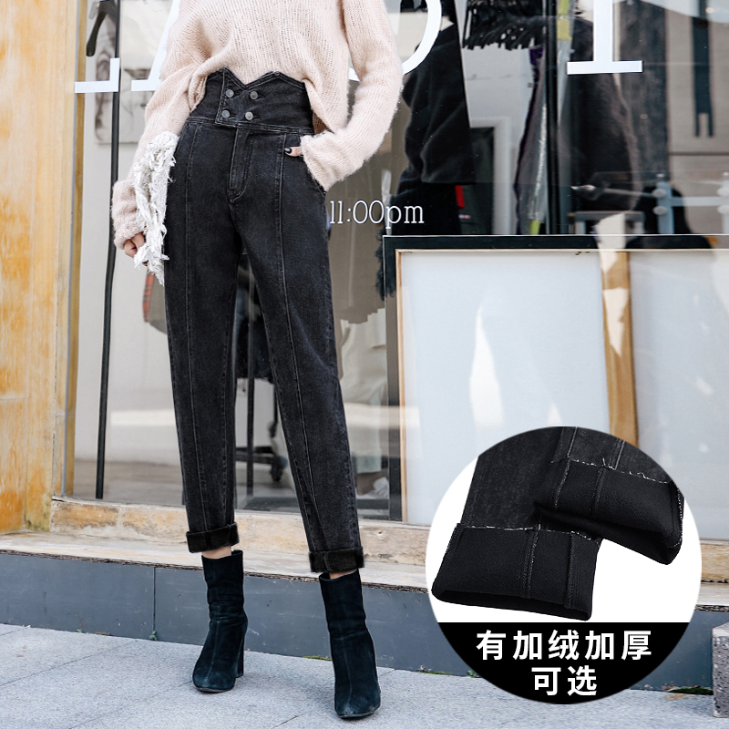 Jean femme - Ref 3193563 Image 3